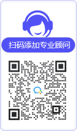二道律师在线咨询